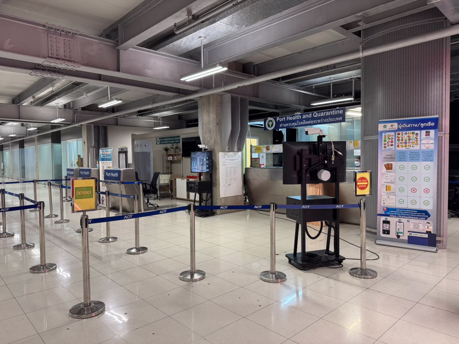Você precisará apresentar seu certificado internacional de vacinação contra febre amarela lá no aeroporto